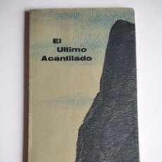 Libros de segunda mano: EL ÚLTIMO ACANTILADO / LAS FEROE DE HOY. JACOBSEN, JORGEN-FRANTZ; ELKAER-HANSEN, NIELS