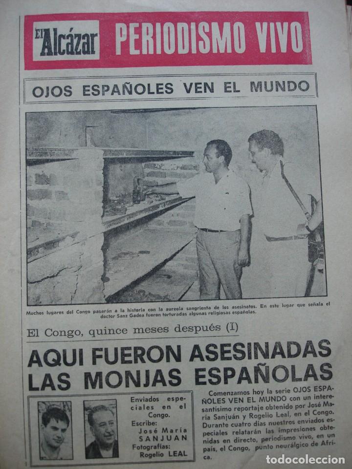 Libros de segunda mano: EL ALCAZAR COLECIONABLE PERIODISMO VIVO EL CONGO 32 PG JOSE MARIA SAN JUAN FOTOS ROGELIO LEAL
