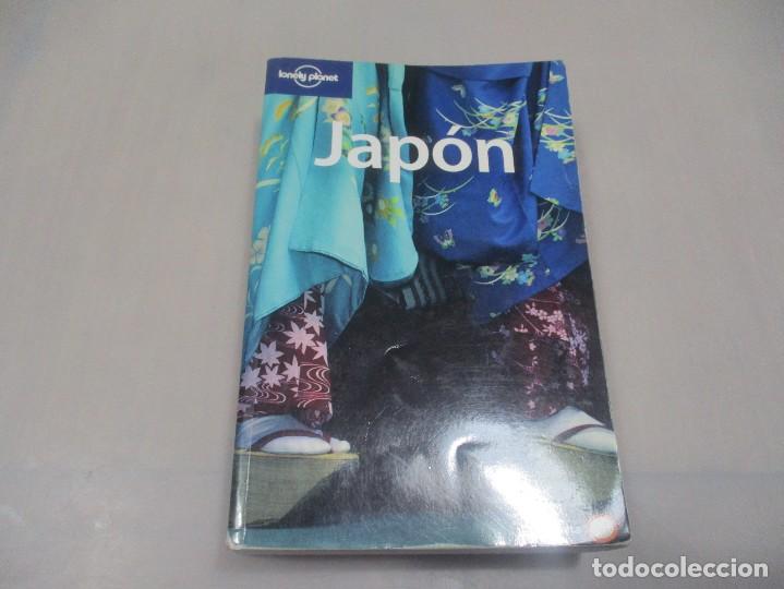 Libros de segunda mano: VV.AA Jap&oacute;n W13107