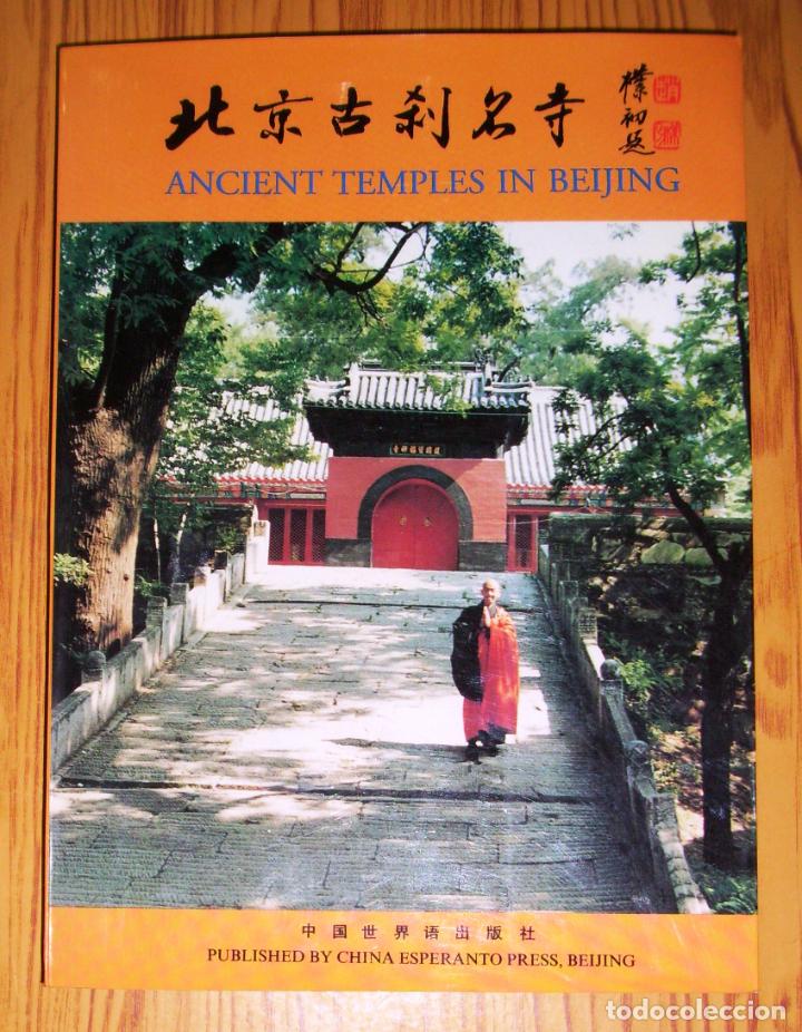 Libri di seconda mano: ANCIENT TEMPLES IN BEIJING / translated by Liu Zongren. - 1&ordf; ed. - China Esperanto Press, 1993