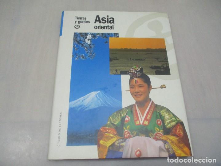 Libri di seconda mano: TIERRAS Y GENTES Asia Oriental W13419