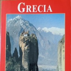 Libros de segunda mano: GUIA DE GRECIA - LOS LIBROS DEL VIAJERO (INSIGHT GUIDES). Lote 341157318
