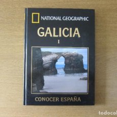 Libros de segunda mano: GALICIA I. CONOCER ESPAÑA - NATIONAL GEOGRAPHIC. Lote 342108903