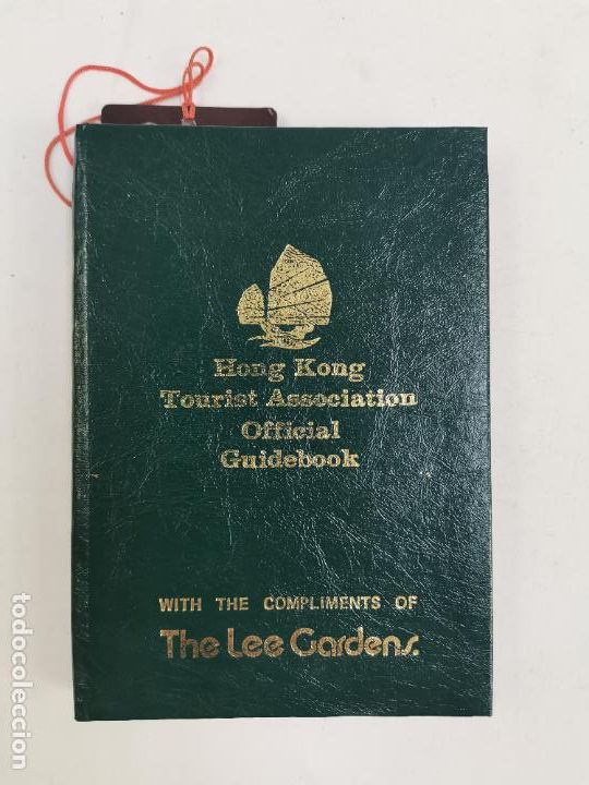Gebrauchte B&uuml;cher: L-3835. HONG KONG TOURIST ASSOCIATION OFFICIAL GUIDEBOOKS. 1970.