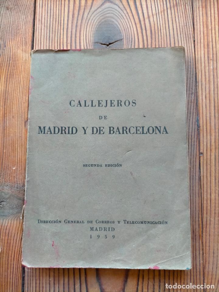 Libros de segunda mano: CALLEJEROS DE MADRID Y BARCELONA 1959 DIRECCI&Oacute;N GENERAL DE CORREOS Y TELECOMUNICACI&Oacute;N