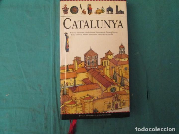 Libros de segunda mano: GUIAS VISUALES CATALU&Ntilde;A - Foto 1