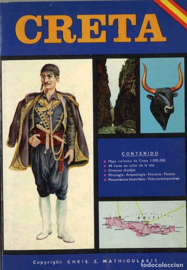 Libros de segunda mano: Creta. Con mapa tur&iacute;stico. 1979 - Foto 1