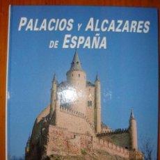 Libros de segunda mano: PALACIOS Y ALCÁZARES DE ESPAÑA - PATRIMONIO CULTURAL DE ESPAÑA - ED. RUEDA. Lote 360397205