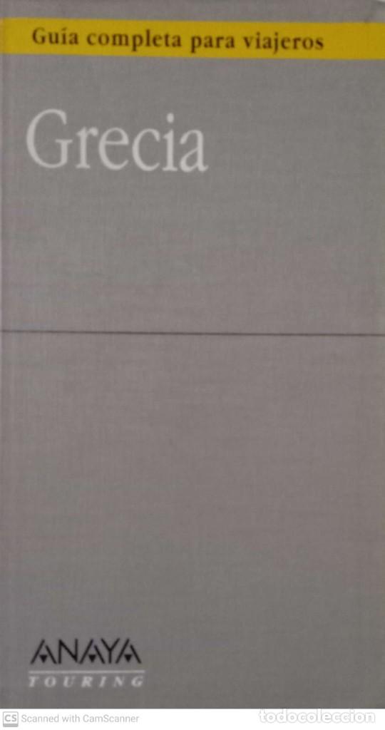 Libros de segunda mano: Grecia - Foto 1
