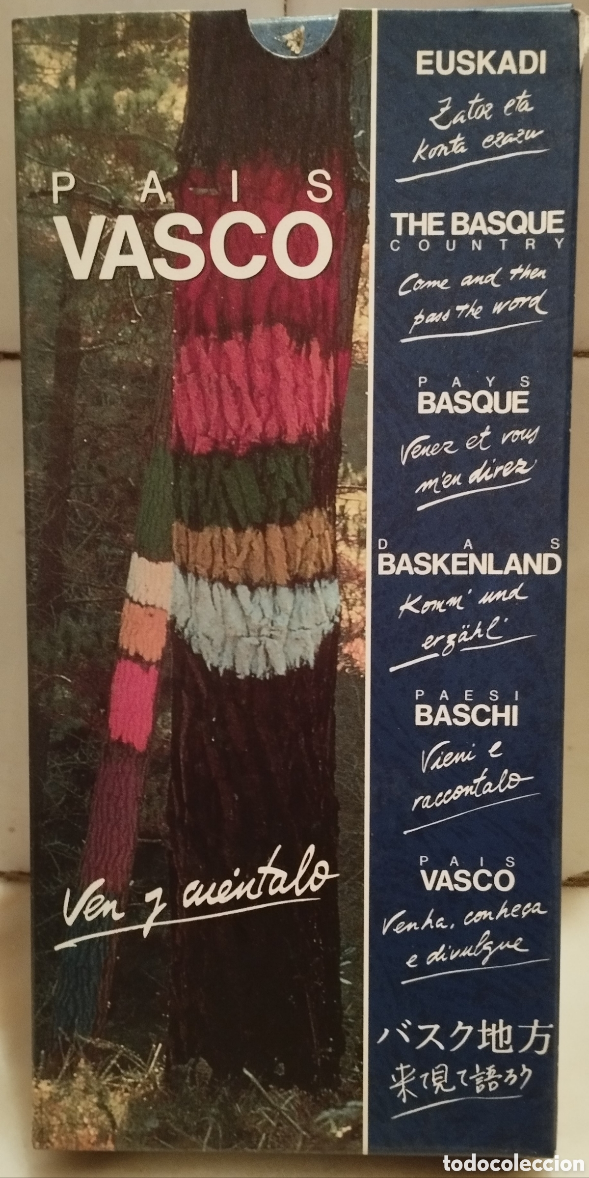 Libros de segunda mano: PAIS VASCO, VEN Y CU&Eacute;NTALO - COLECCI&Oacute;N FOLLETOS TUR&Iacute;STICOS - 1984