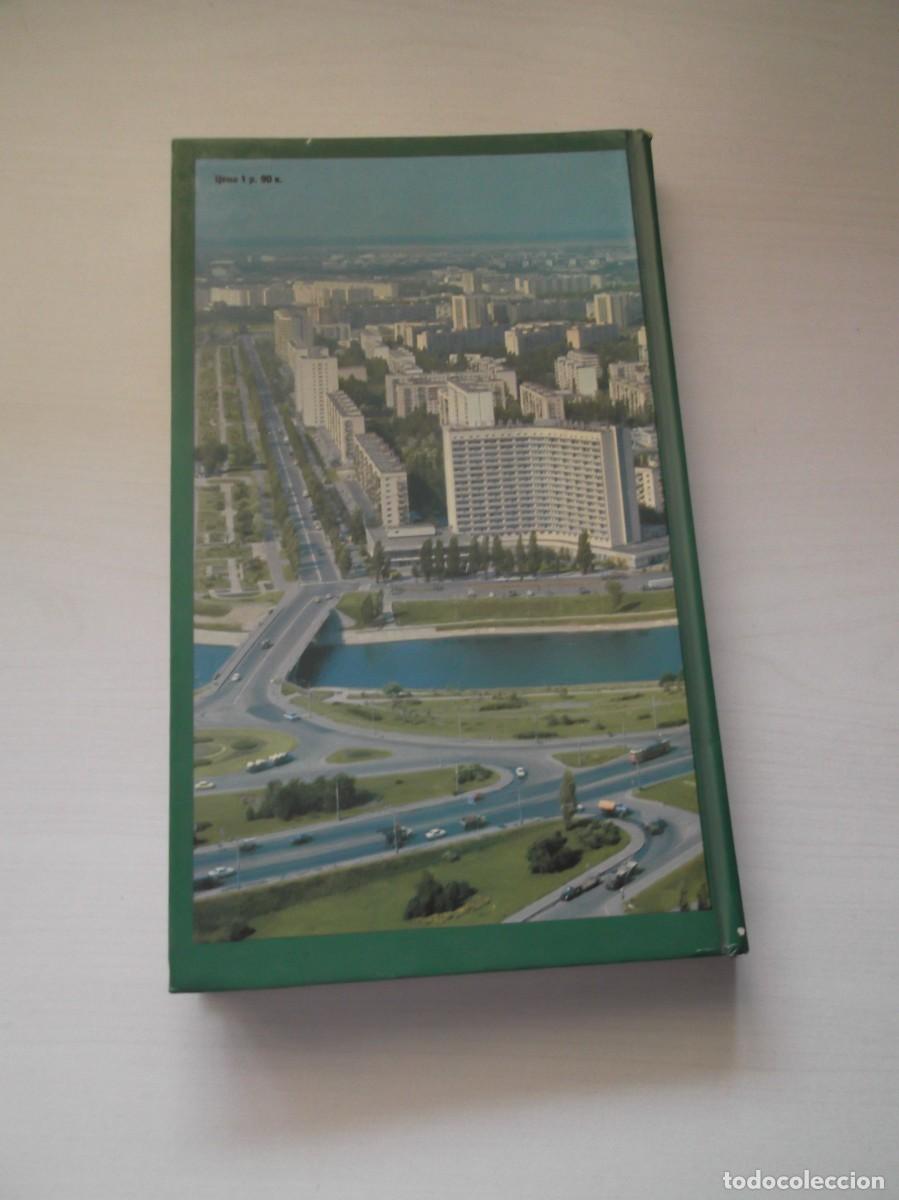 Libros de segunda mano: Gu&iacute;a de Kiev - Foto 2
