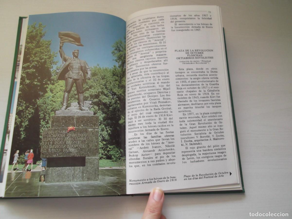 Libros de segunda mano: Gu&iacute;a de Kiev - Foto 5