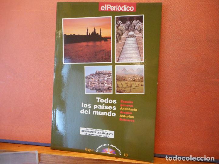 Gebrauchte B&uuml;cher: ESPA&Ntilde;A GENERAL. ANDALUC&Iacute;A. ARAG&Oacute;N. TODOS LOS PA&Iacute;SES DEL MUNDO.