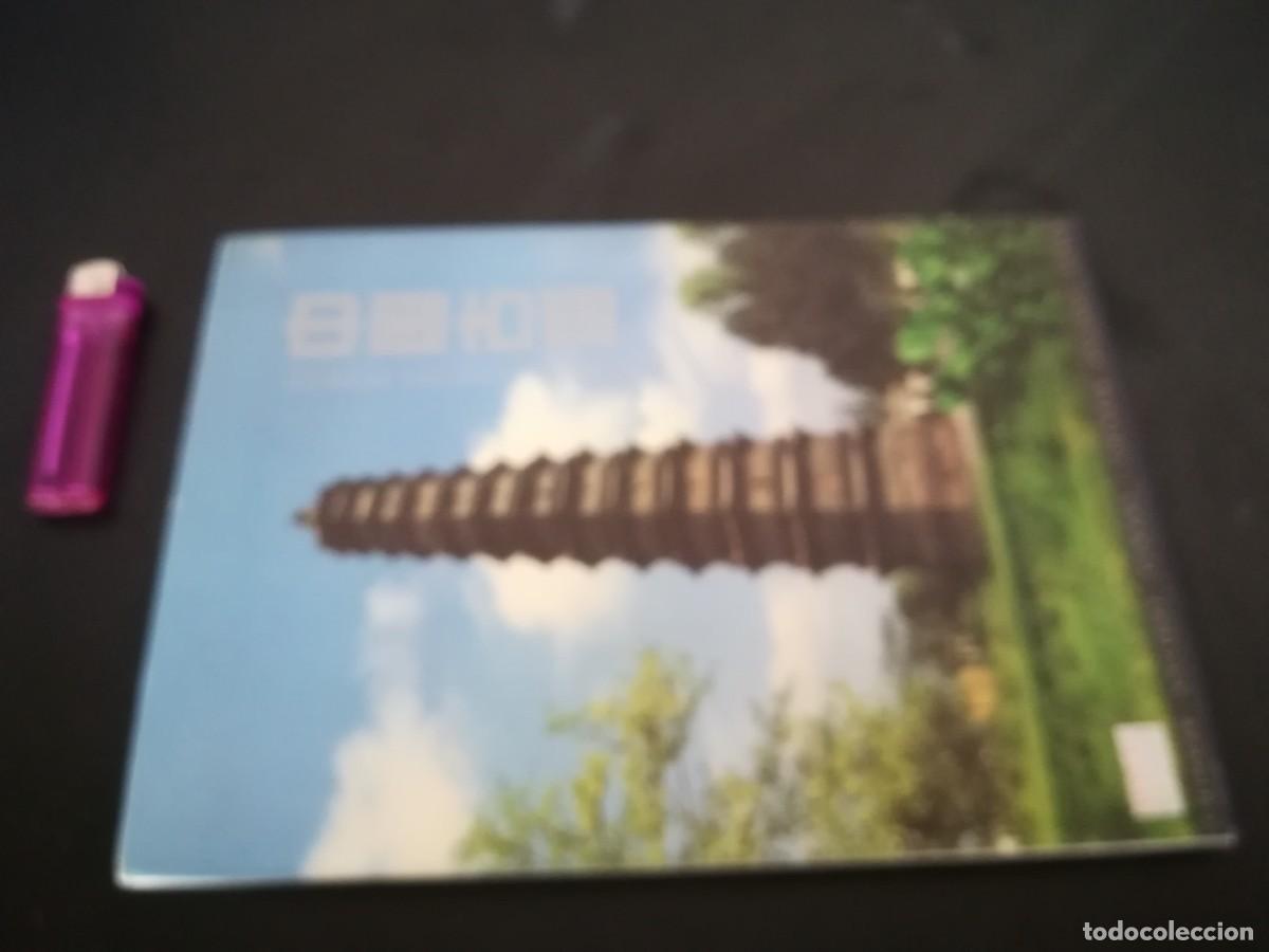 Libri di seconda mano: CHINESE ANCIENT TOWERS / A&Ntilde;18