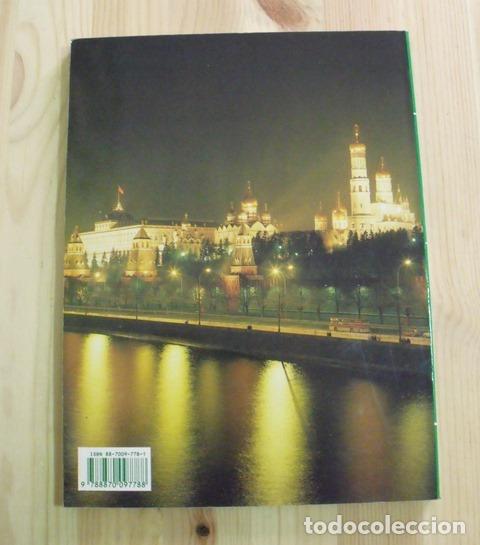 Libros de segunda mano: Libro Mosc&uacute; - Edici&oacute;n Espa&ntilde;ola - Bonechi - Foto 2