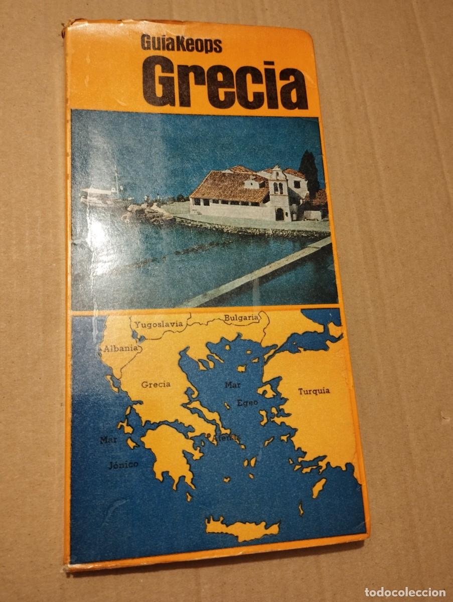 Libros de segunda mano: GRECIAS (GU&Iacute;AS KEOPS) - Foto 1
