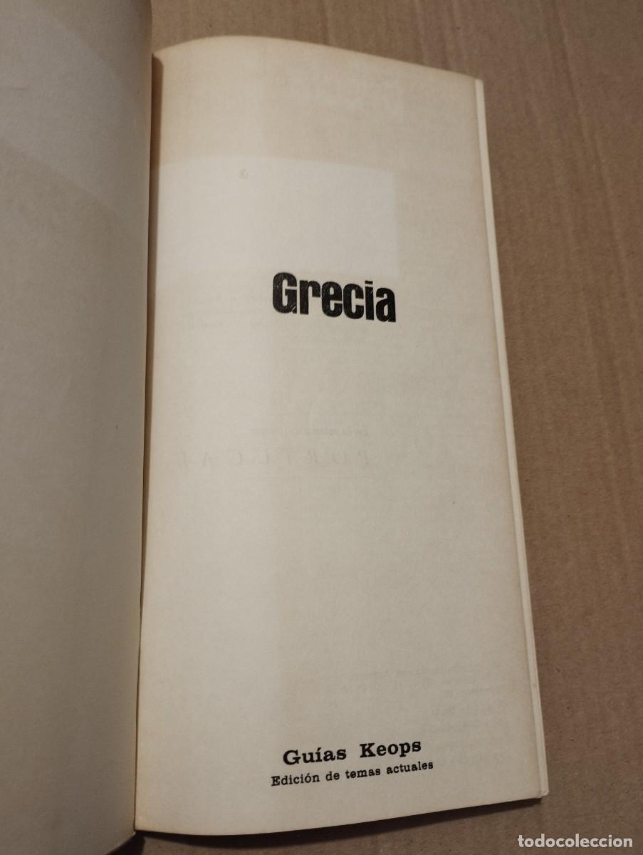 Libros de segunda mano: GRECIAS (GU&Iacute;AS KEOPS) - Foto 3