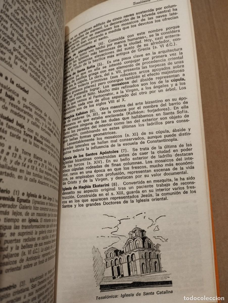 Libros de segunda mano: GRECIAS (GU&Iacute;AS KEOPS) - Foto 6