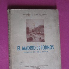 Libros de segunda mano: EL MADRID DE FORNOS RETRATO DE UNA EPOCA 1945 P1. Lote 390374714