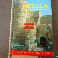 Libros de segunda mano: MELILLA. Lote 396302059