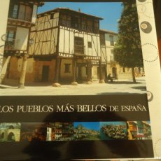 Libros de segunda mano: LOS PUEBLOS MAS BELLOS DE ESPAÑA. Lote 398321474