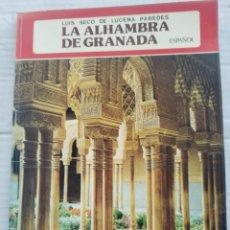 Libros de segunda mano: LA ALHAMBRA DE GRANADA. Lote 401008779