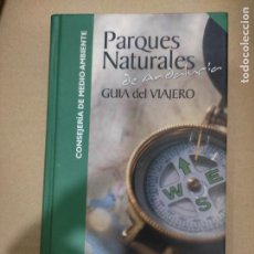 Libros de segunda mano: PARQUES NATURALES DE ANDALUCÍA, GUÍA DEL VIAJERO, ED. JUNTA DE ANDALUCÍA. Lote 402434754