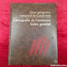 Libros de segunda mano: L-7567. CARTOGRAFÍA DE CATALUNYA ÍNDEX GENERAL. 1985. Lote 402654519