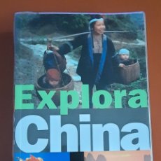Libros de segunda mano: EXPLORA CHINA - GUÍA Y MAPA. Lote 403286754
