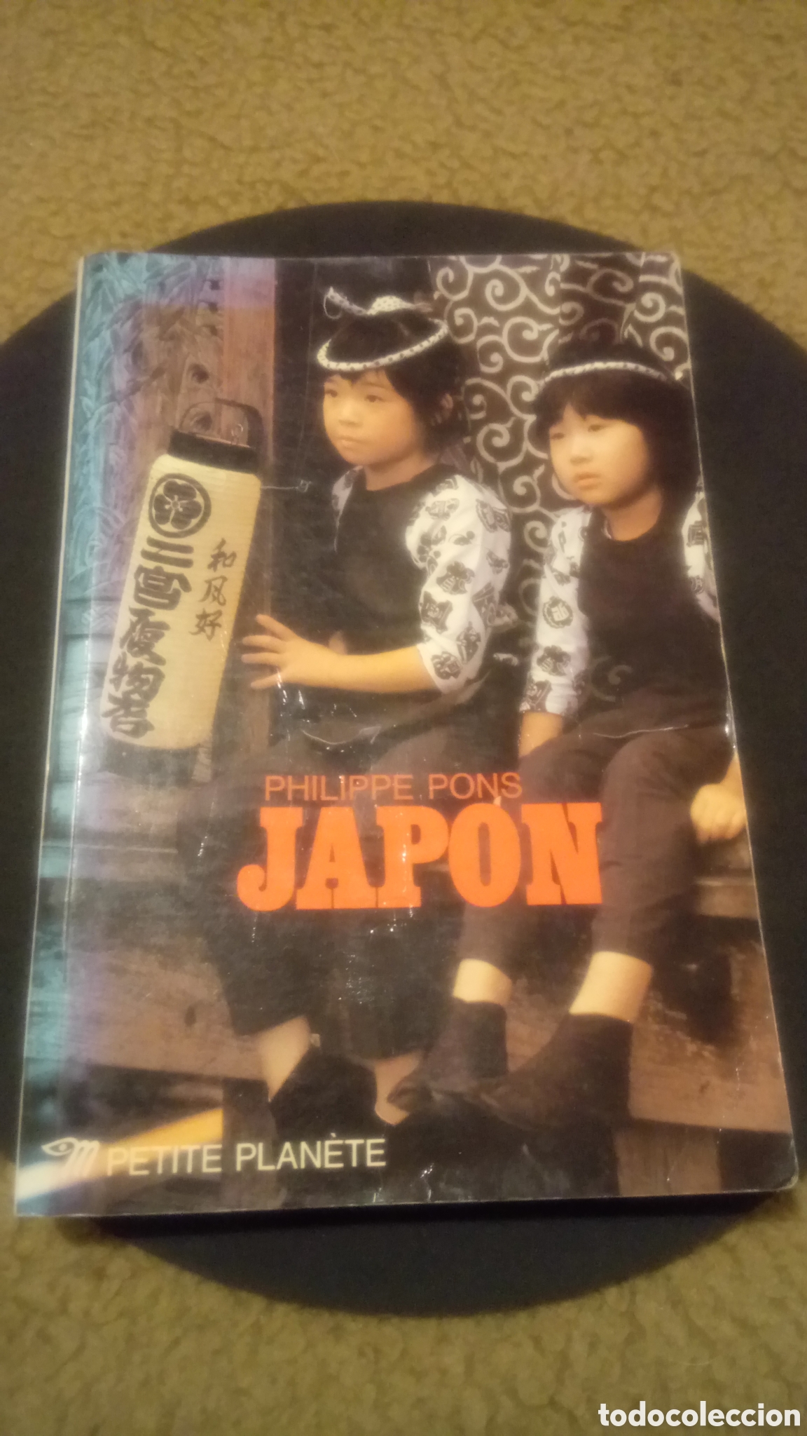 Libros de segunda mano: Philippe Pons - JAPON - Foto 1