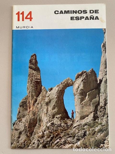 Second hand books: CAMINOS DE ESPA&Ntilde;A 114 MURCIA Editado por la Compa&ntilde;&iacute;a Espa&ntilde;ola de Penicilina 1966
