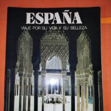 Libros de segunda mano: ESPAÑA. VIAJE POR SU VIDA Y SU BELLEZA. J.Mª CARANDELL. CASTELL S.A.1980