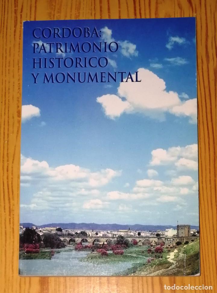 Libri di seconda mano: C&Oacute;RDOBA : Patrimonio Hist&oacute;rico y Monumental. - Diario C&oacute;rdoba, D.L. 1995