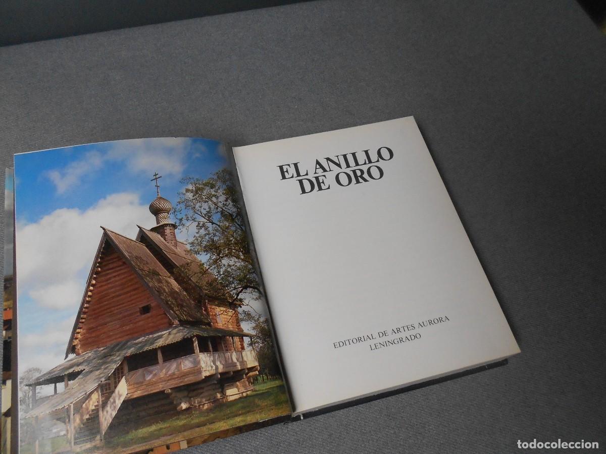 Libros de segunda mano: EL ANILLO DE ORO - Foto 2