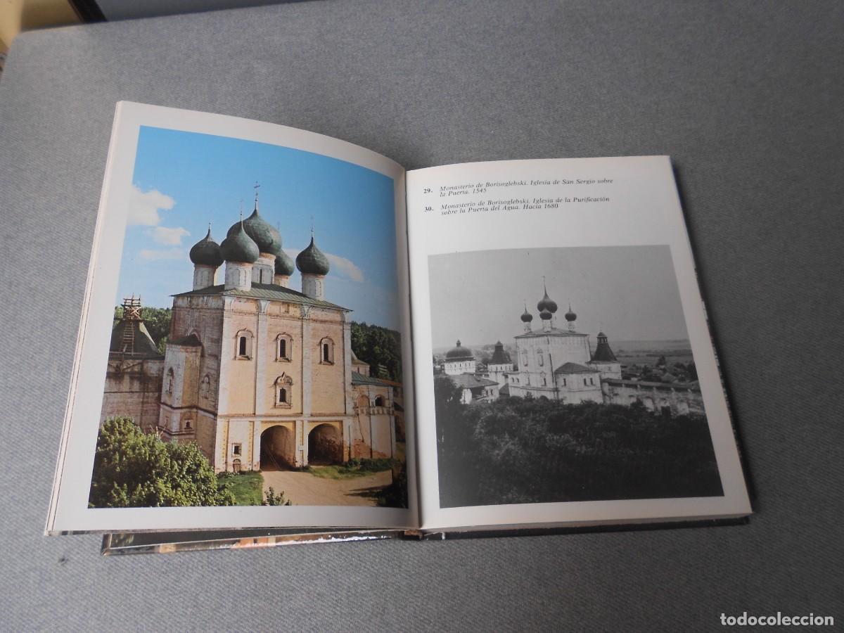 Libros de segunda mano: EL ANILLO DE ORO - Foto 4