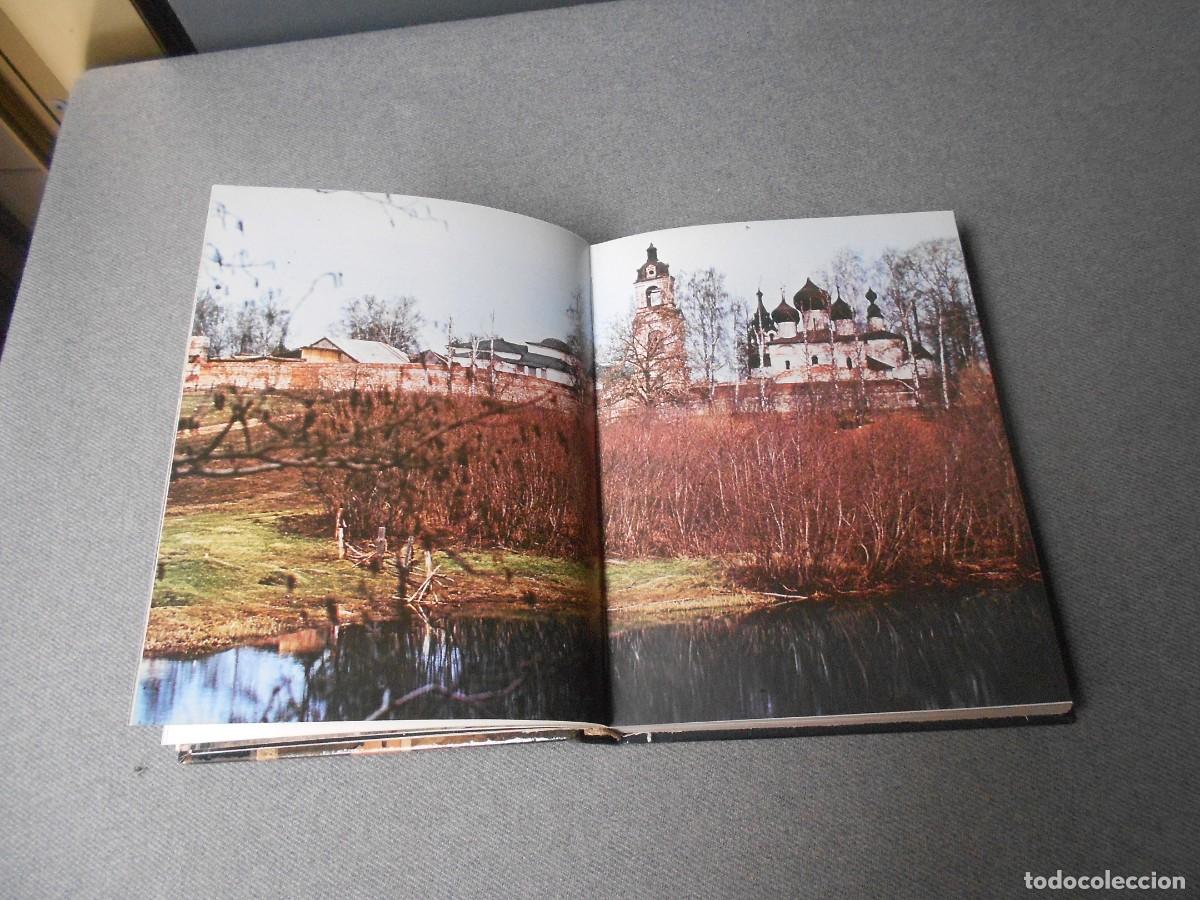 Libros de segunda mano: EL ANILLO DE ORO - Foto 6
