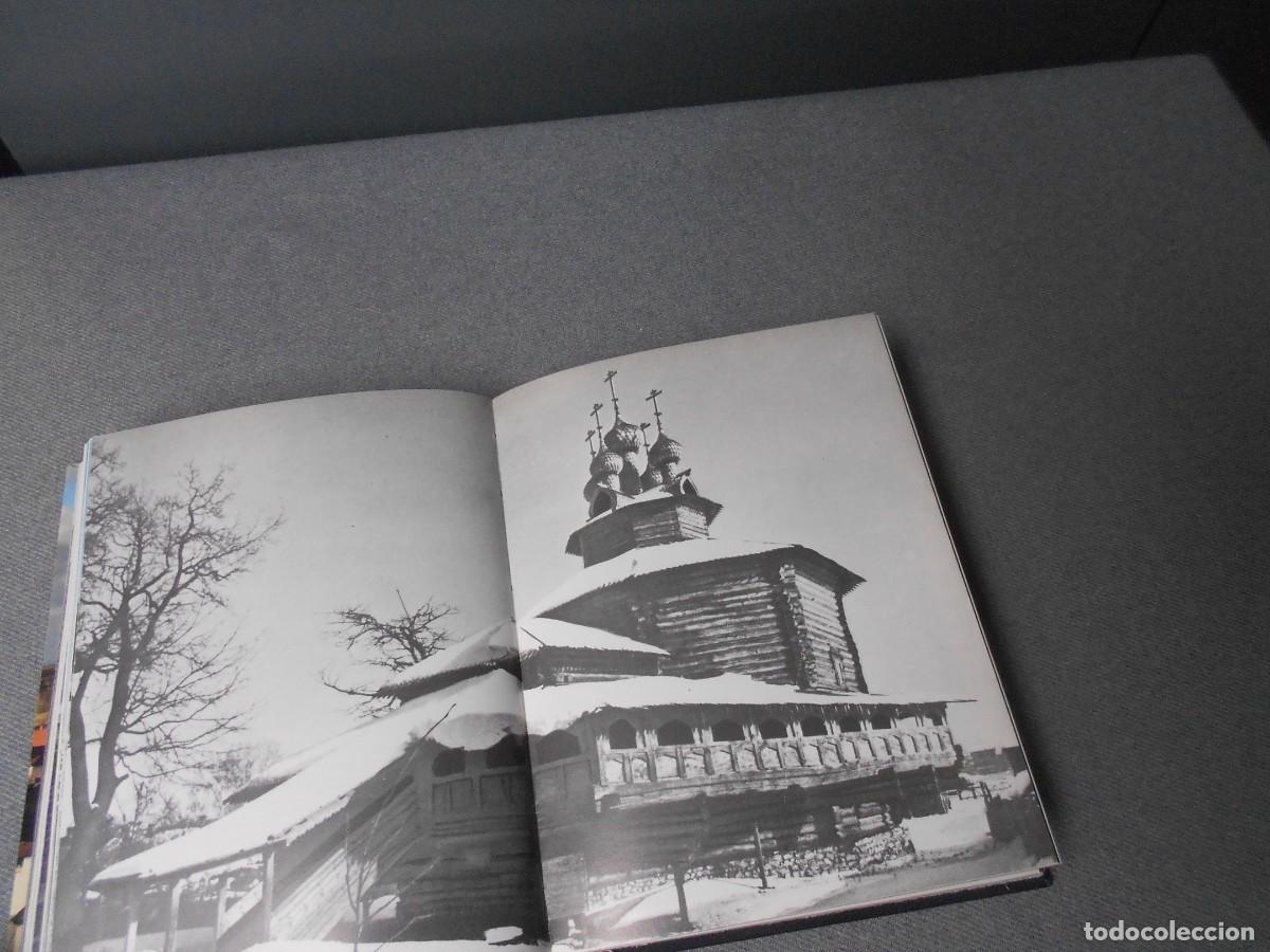 Libros de segunda mano: EL ANILLO DE ORO - Foto 8