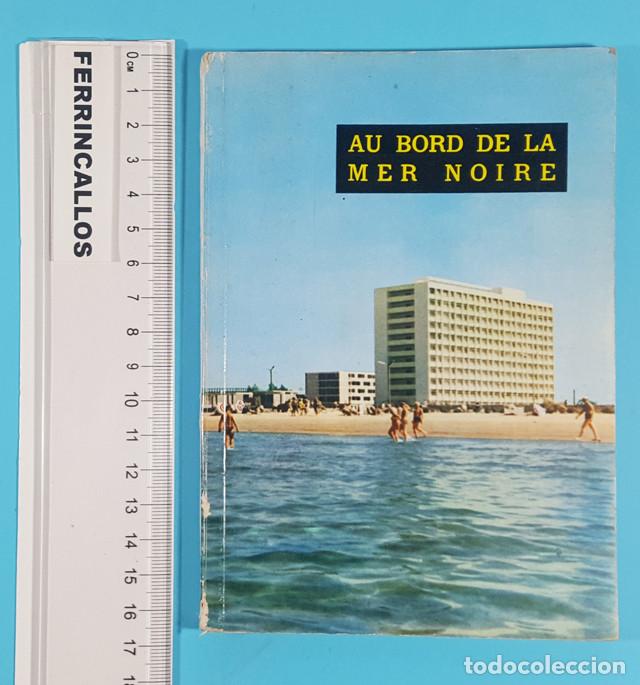 Gebrauchte B&uuml;cher: AU BORD DE LA MER NOIRE, LIBRO TUR&Iacute;STICO DE FOTOS DEL MAR NEGRO RUMANIA, MERIDIANE 1964, EN FANCES