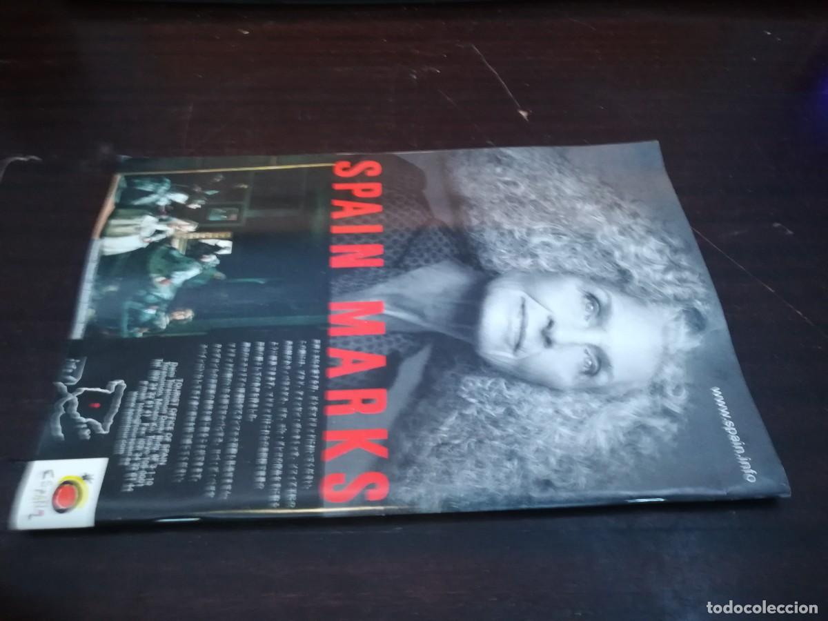 Libros de segunda mano: SPAIN MARKS / / CONSO 320 - Foto 1