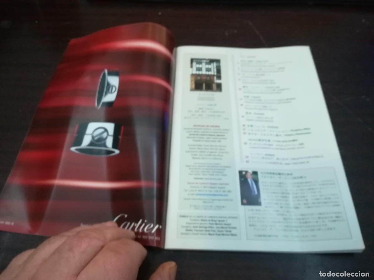 Libros de segunda mano: SPAIN MARKS / / CONSO 320 - Foto 2