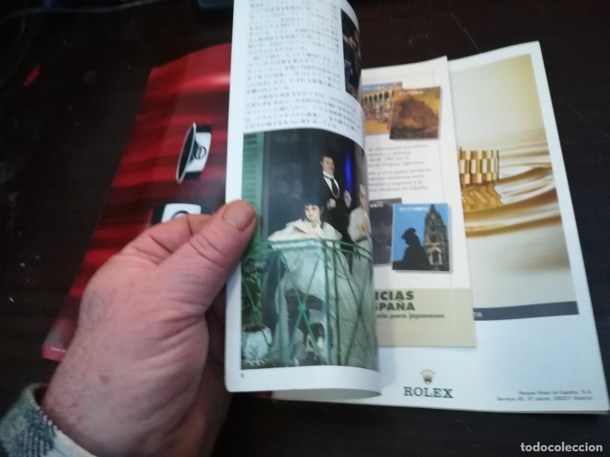 Libros de segunda mano: SPAIN MARKS / / CONSO 320 - Foto 5