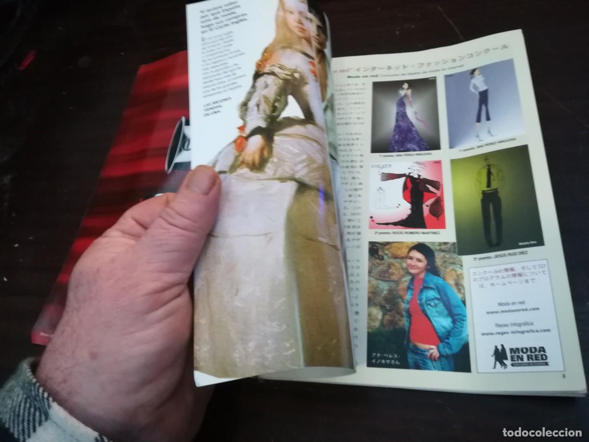 Libros de segunda mano: SPAIN MARKS / / CONSO 320 - Foto 6