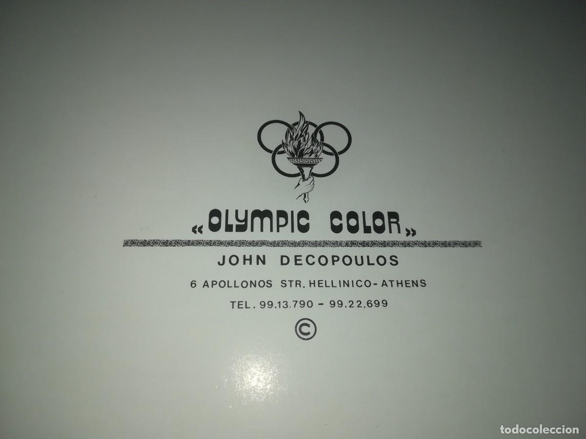 Libros de segunda mano: LA ACROPOLIS / JOHN DECOPOULOS / CONSO 258 - Foto 5