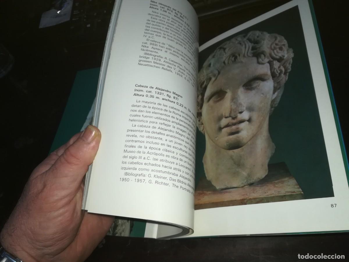 Libros de segunda mano: LA ACROPOLIS / JOHN DECOPOULOS / CONSO 258 - Foto 7
