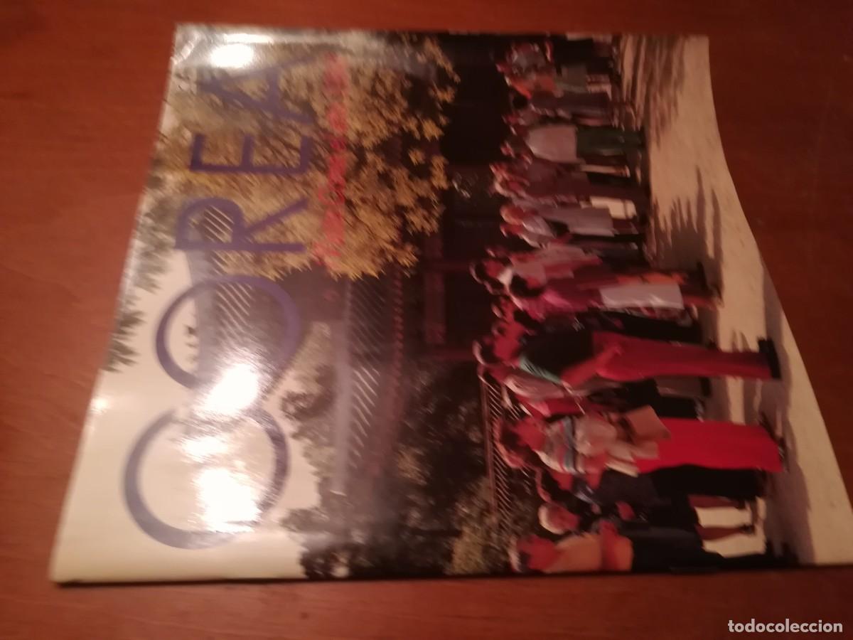 Libros de segunda mano: COREA / VISITE COREA EL A&Ntilde;O 1994 / CONSO 350 - Foto 1