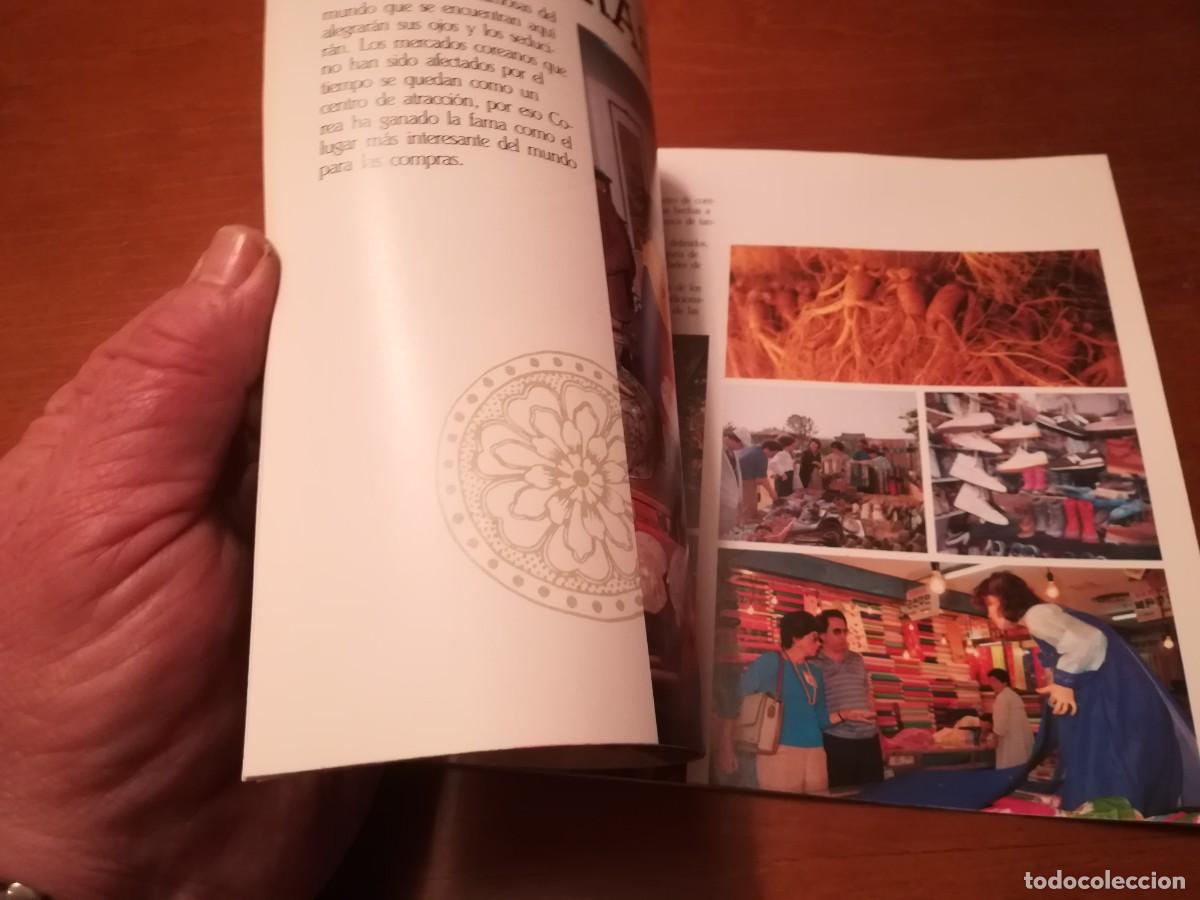 Libros de segunda mano: COREA / VISITE COREA EL A&Ntilde;O 1994 / CONSO 350 - Foto 4