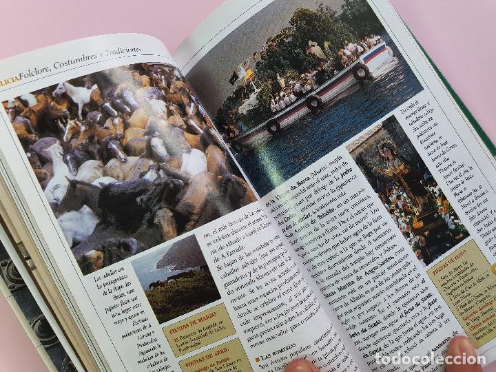 Libros de segunda mano: LIBRO-GUIA-VISUAL ESPA&Ntilde;A-GALICIA-2000 - Foto 8