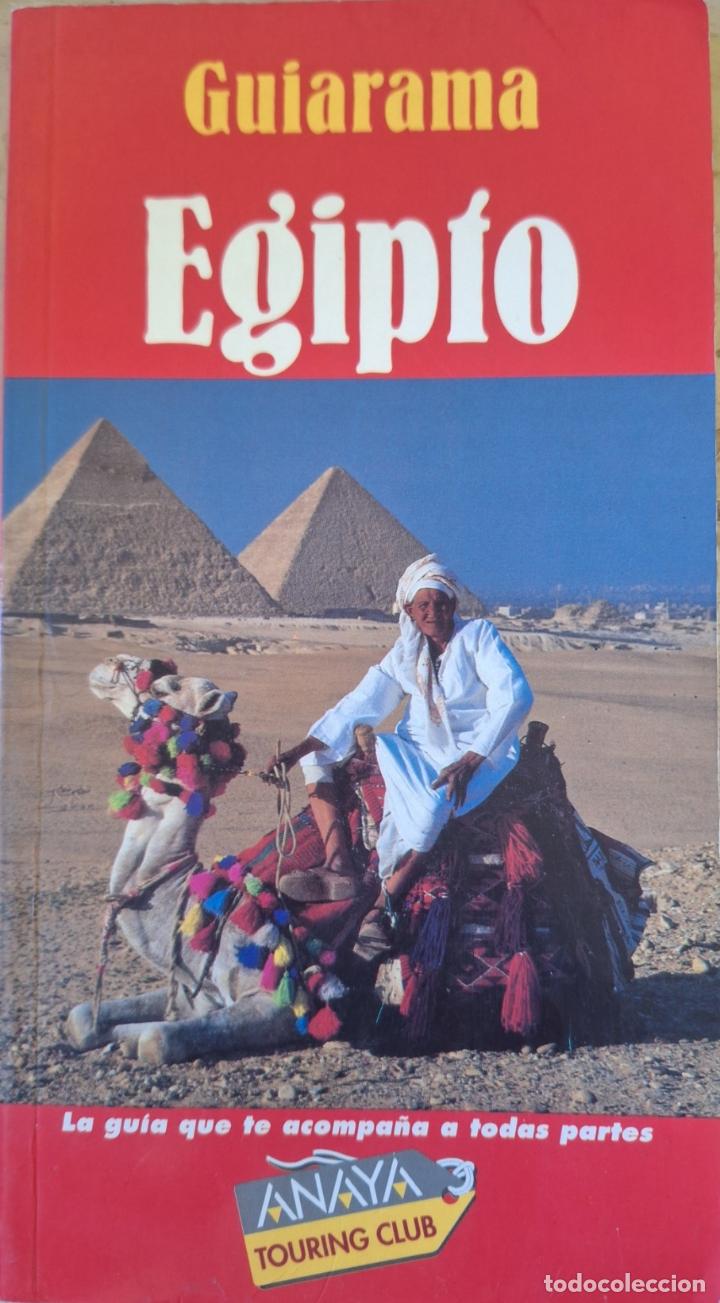 Libros de segunda mano: GUIARAMA. EGIPTO. - - Foto 1
