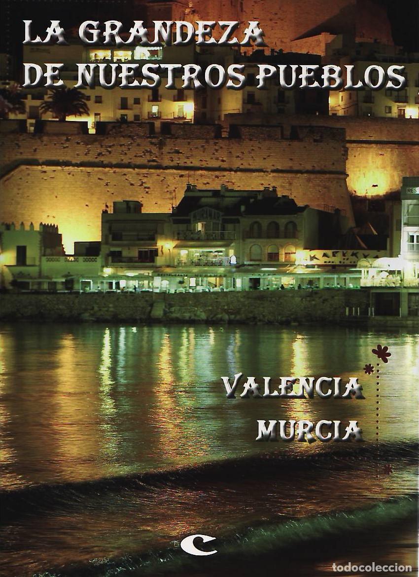 Libri di seconda mano: Valencia y Murcia (10) - Varios autores