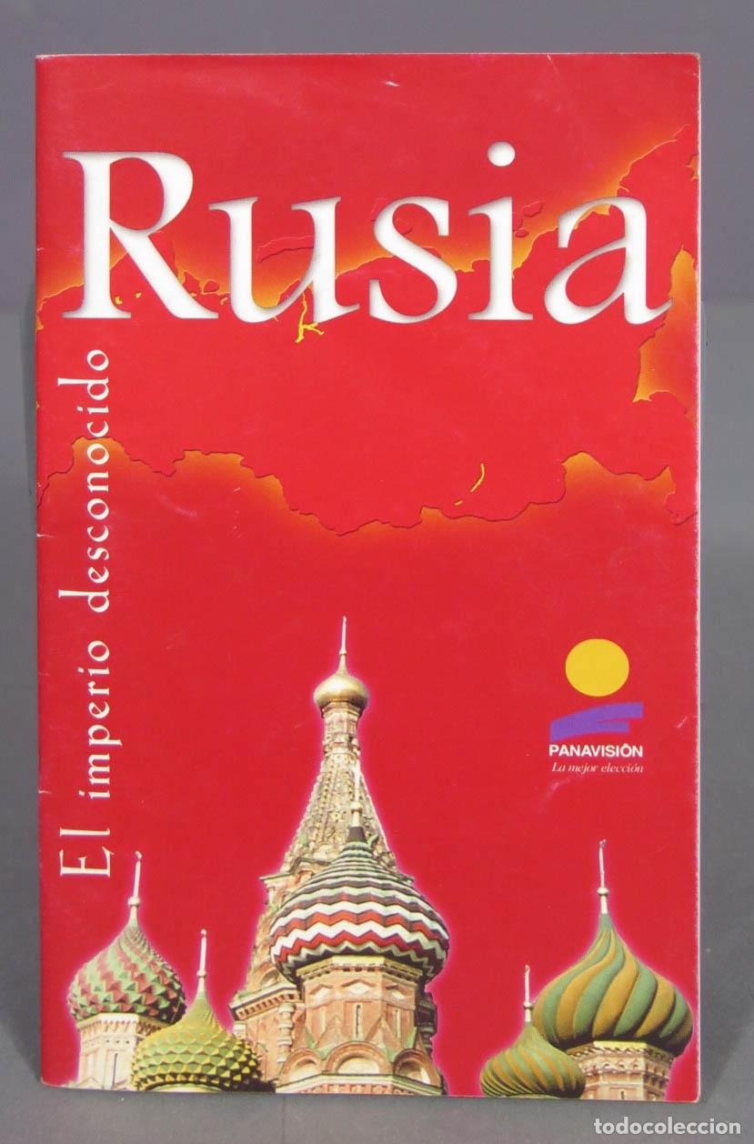 Gebrauchte B&uuml;cher: EL IMPERIO DESCONOCIDO. RUSIA